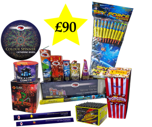 THE TRADITIONAL BONFIRE DISPLAY PACK
